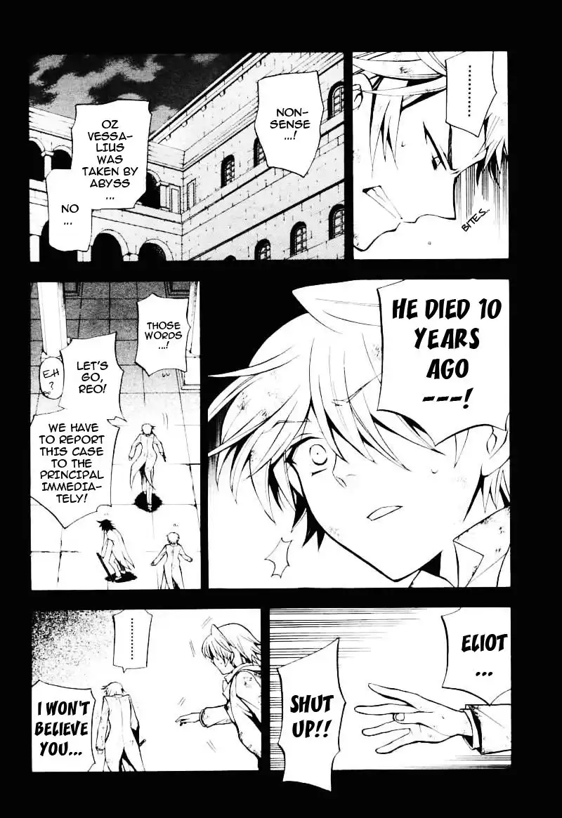 Pandora Hearts Chapter 28 12